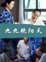亚洲欧美日韩国产精品久久